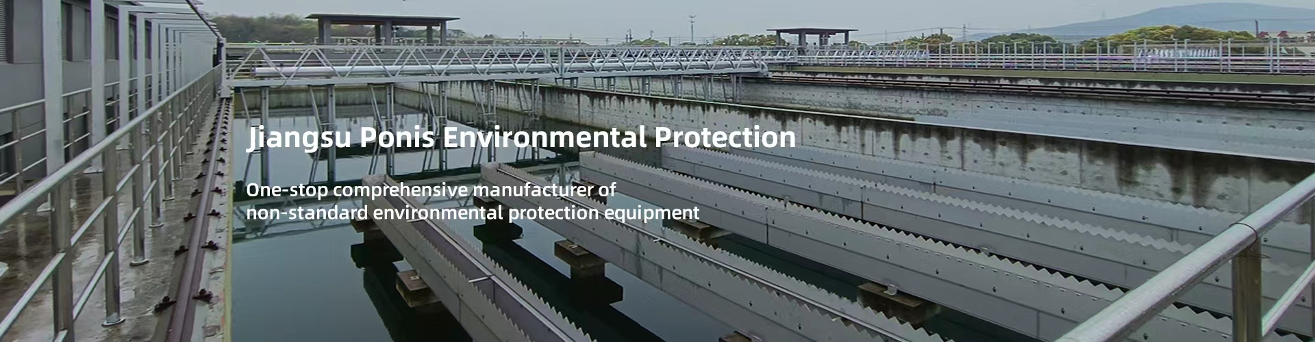 微信图片_20250929142159_187_305