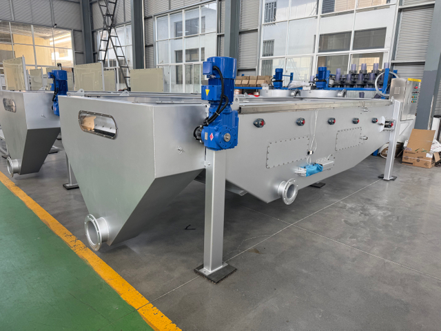 DYQ type belt type concentration and dehydration all-in-one machine