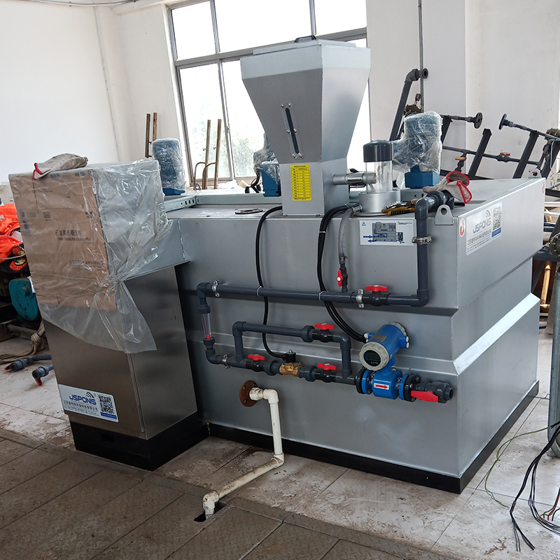 Chemical Dosing System