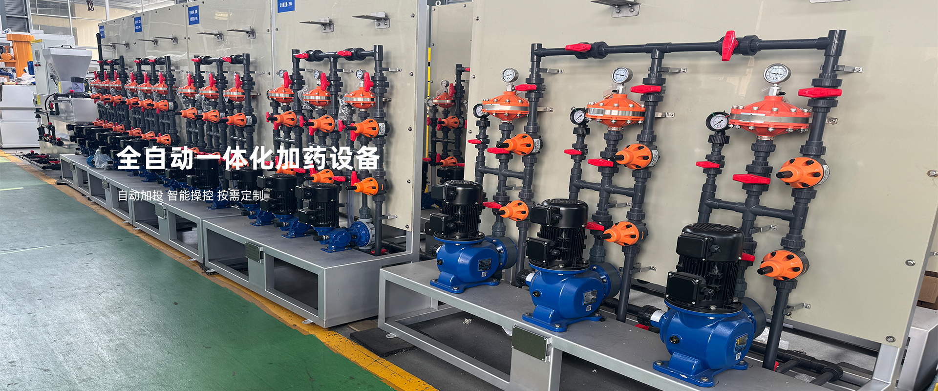 微信图片_20250829140649_70_418