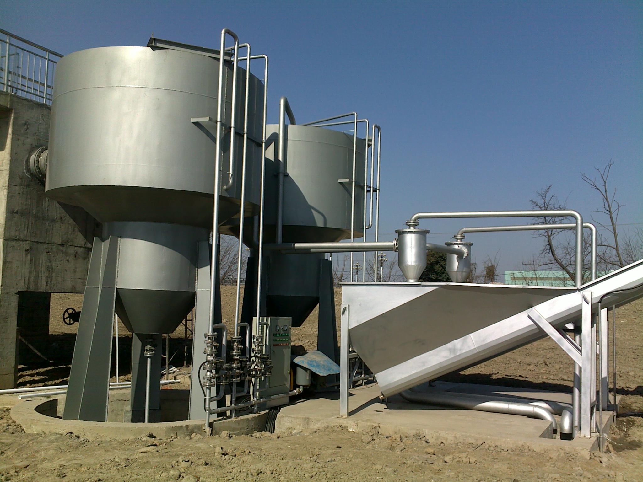 Cyclone Grit Sand Water Separation System