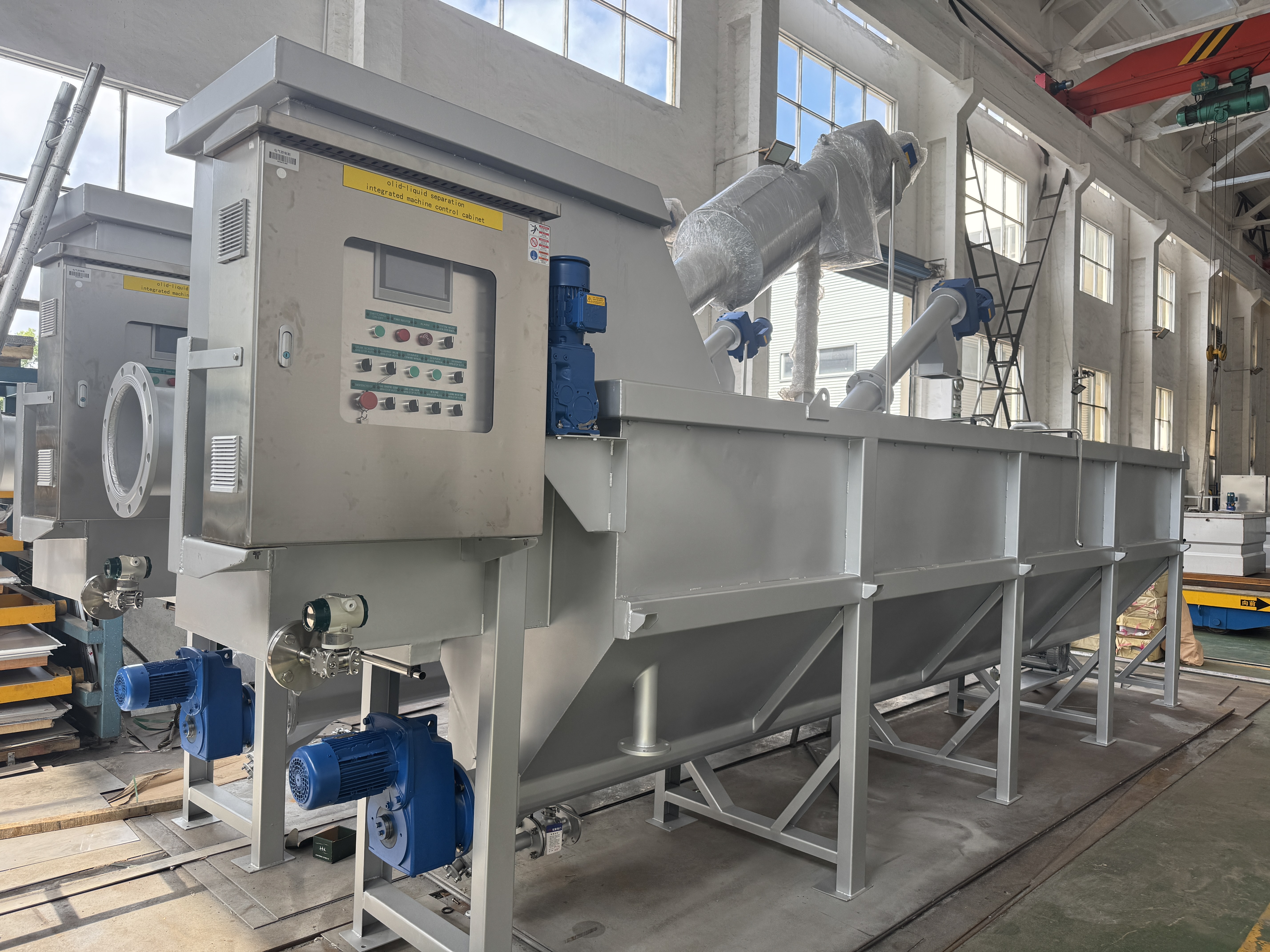 Integrated pretreatment equipment